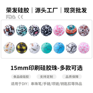 15mm���zӡˢ�� ˮ�Dӡ��ţ���yɢ�� DIY����耳׿�����Ʒ���