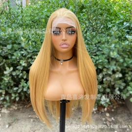 长直发假发;假发长卷发