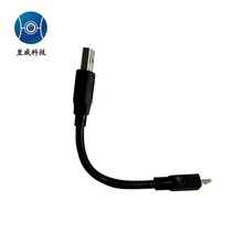 ���l�S�ҿ����͔z���^��늾� Micro�ӿ�USB���Ώ��ɔ�����