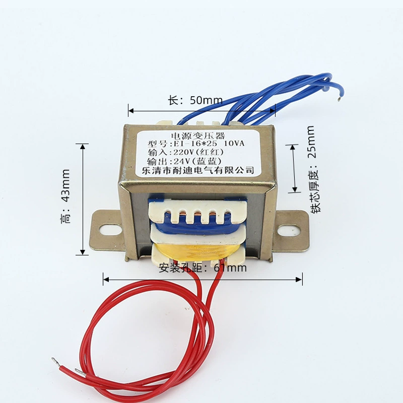 Power supply, transformer, 220v, 24v