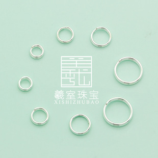 S925 sterling silver ring plain silver glossy mini keychain open ring DIY silver jewelry small pendant ring accessories