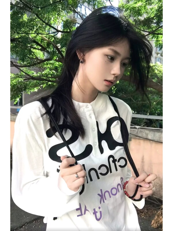 美式复古亨利领白色长袖t恤女早秋225新款宽松慵懒风防晒罩衫上衣|undefined