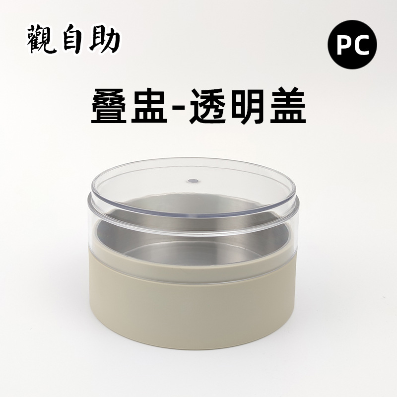 加高保温保冰寿司盖子叠盅圆形透明盖加厚PC材质保鲜盖可重复使用|ru