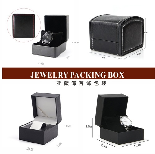 High-end watch box gift box black matte PU leather high-end watch box storage box printable logo packaging box