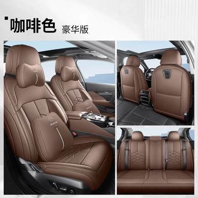 Models, All-Season Seat Covers – Modelə uyğun (Original) oturacaq örtükləri - yf-deluxe-edition-brown-five-seats