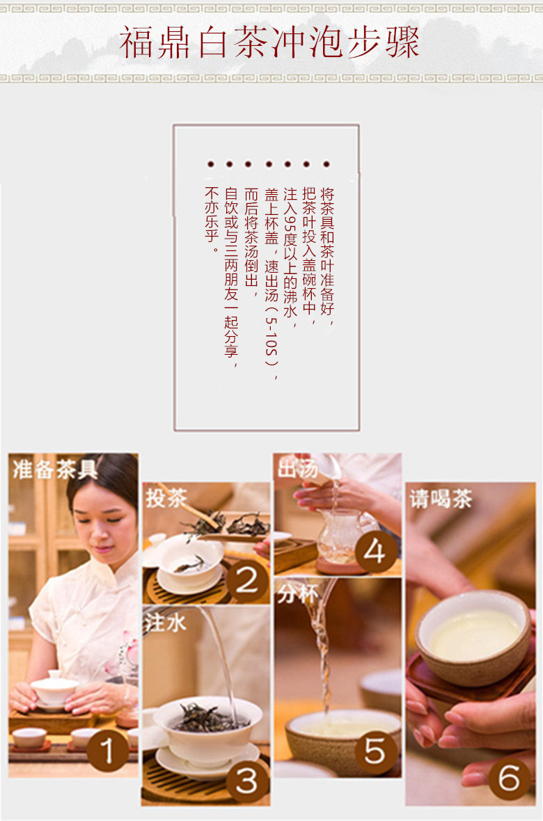 8967036022_493241570_副本