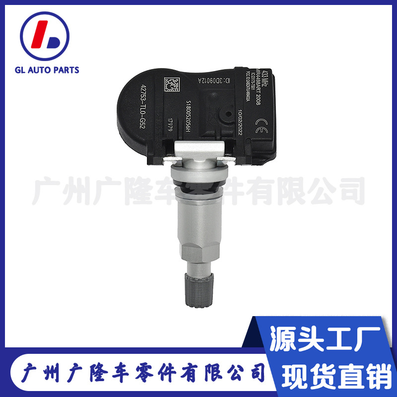 Tire Pressure Sensor 42753-TL0-G52 Tire Pressure Monitoring Sensor