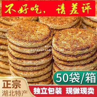 �����Sʯ������خa���y���z�ֹ����c��ʽ֥��ϲ�������ʳ�W�