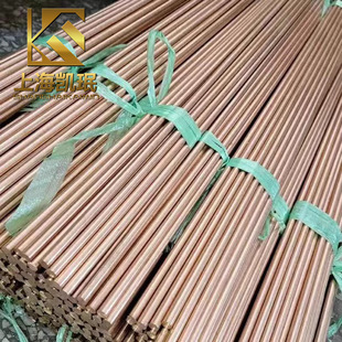 �������|�~�Ͻ�CuNi1.5Si������~�� �~�� CW109C�~�� �~�Ͻ����