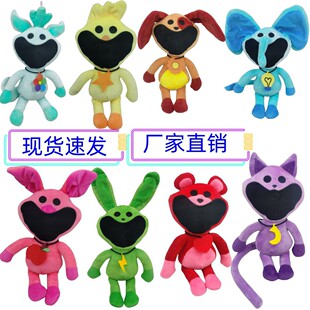 ��Ʒpoppy playtime����3΢Ц�ֲ�����smiling critters��żë�q