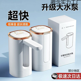 Ͱbˮˮ늄ӼСˮCrɽȪˮˮ