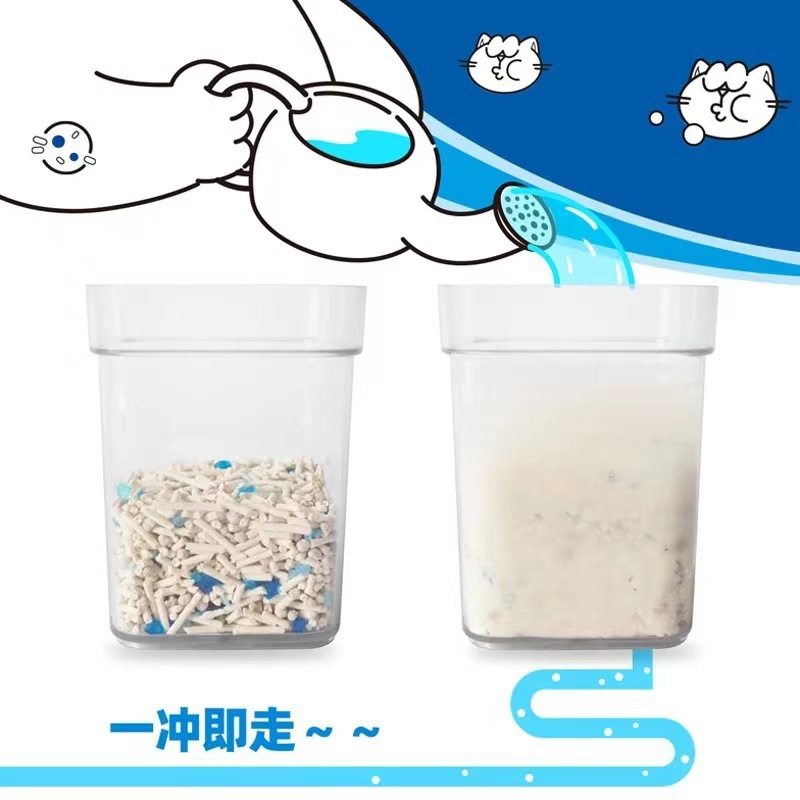 Spot al por mayor Japón Nicole lou arena para gatos desodorante arena para gatos mixta 6L arena para gatos títeres al por mayor Nicole lou