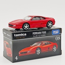 正版多美卡黑盒合金车兰博斯巴鲁尼桑GTR跑车模型收藏车模