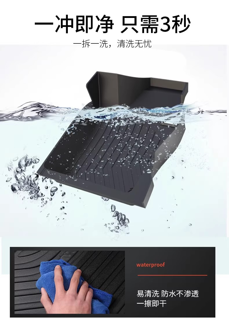 Specialized Tpe Rubber Waterproof Floor Mats for Nissan Patrol Y61