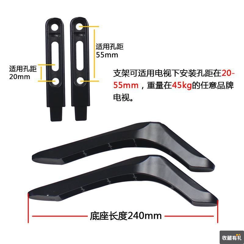 Универсальная подставка для ЖК-телевизора без перфорации, настольная подставка для монитора на штативе