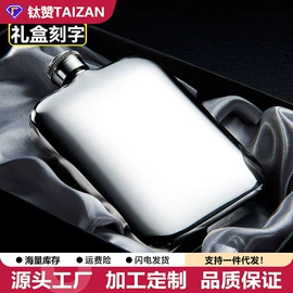 煎锅、平底锅;炒锅;砂锅/石锅