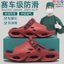 ���g����Ь��ʿ2026�¿��ļ���ʺ���㹭֧�η��������������Ь��