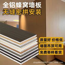 �S�����lspc��C�察�BԺ�͏d�e���b��������̈��Ƶ��ײ��