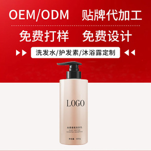 ����OEMϴ�lˮ�������ɳ־�������Ůʿ�o�l����ԡ¶�N�ƴ��ӹ�