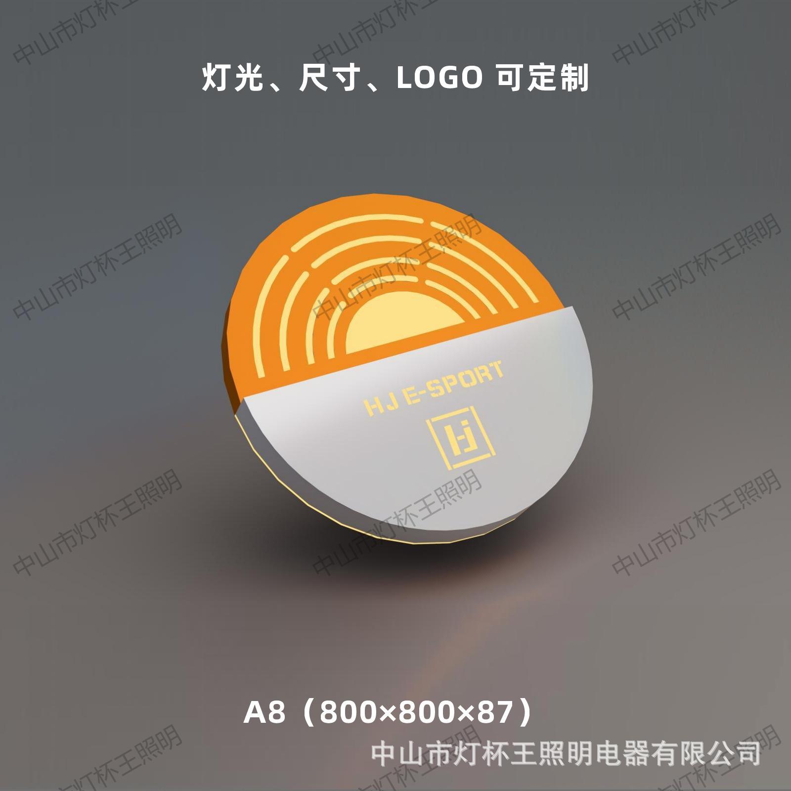 Acrílico modelado lámpara de vela de deportes electrónicos de internet café módulo de forma extraña lámpara billar ciudad de juegos sala de juegos gimnasio atmósfera lámpara