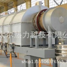 气氛保护全密封辊道窑      活 性炭活化回转窑，