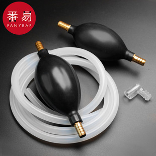 Free Shipping/10Y Water Pipe Ac1S74 - Tea Tray Drainage Pipe with Water-Absorbing Ball, Coffee Table Drainage Pipe, Tea Table