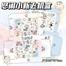 ���eС��ϵ���w�C�и��ֵ�����������YƷ�а��b�ռ{��