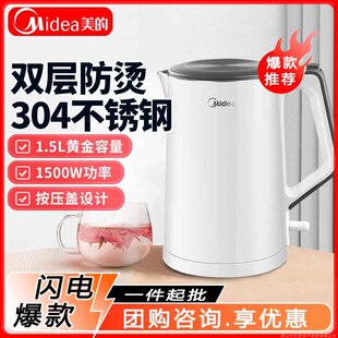 ����늟�ˮ�ؼ��ß�ˮ�؟�ˮ��ȫ�ԄӔ�늴������p�ӷ��C�_ˮ��