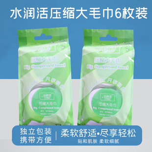 ˮ����së��6ö�b����ë��һ����ֲ���w�Sˮ�̲�ë���������b