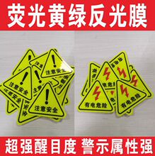 ���Σ�U��ʾ�N����䰲ȫ���R�Ʈ����|��N��С���|늾����־