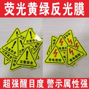 ���Σ�U��ʾ�N����䰲ȫ���R�Ʈ����|��N��С���|늾����־