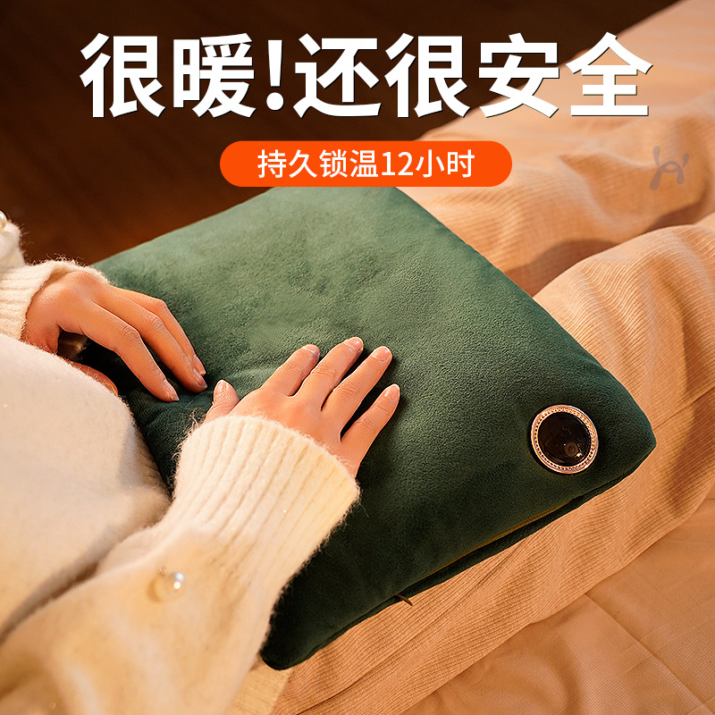 石墨烯暖手袋抱枕USB插电无水热手袋温控数显保暖手套伴手礼定 制