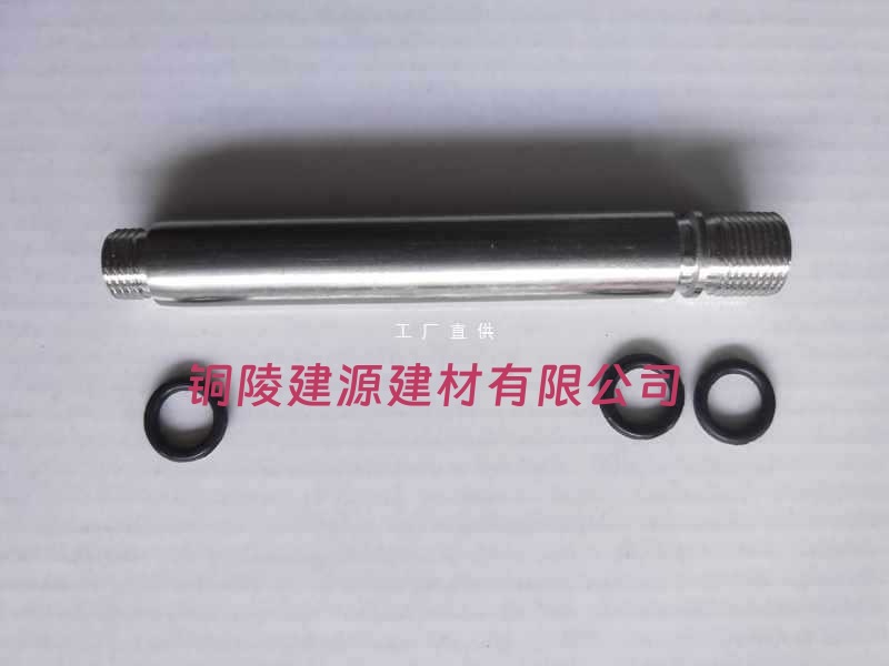 9YW淋浴混水阀三通转换阀三档内接细杆不锈钢下S管铜芯连接杆维修