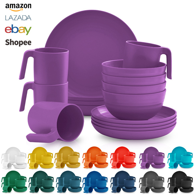 Amazon クロスボーダー プラスチック食器セット ディスク 16 アウトドア ピクニック 再利用可能なプラスチック食器|undefined