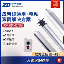 �LͲ��ˮ��Ƥ����ݔ�;�̼䓲��P䓂��;�늄�݁Ͳ����늙C�R�_