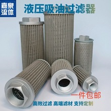 WUҺ���͞Vоע�ܙC����䓽z���͞V�W�^�V���L�C�C��ĥ���V����