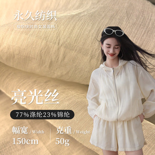 50g����zѩ���������� ���Ĺ�ɼ�����ѩ�� �B��ȹ�r��������