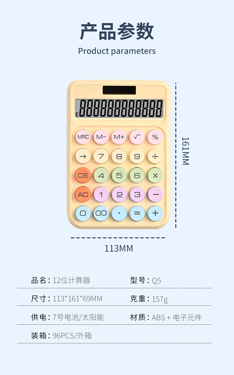 O1CN01YZgpEZ1o2zqNVztjC_!!2209