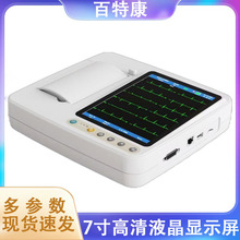 ������늈D�C�t��С�ͱ�yȫ�Ԅӷ���ʮ������늱O�y7��