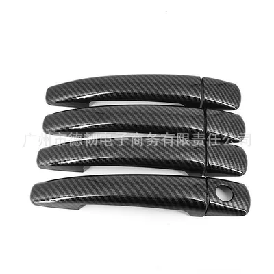 Suitable for Peugeot PEUGEOT 207 308 407 carbon fiber pattern handle with door handle protection cover (Portal Wrist) - single-hole-carbon-fiber-pattern-handle