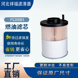 空气滤清器;机油滤清器;柴油滤清器