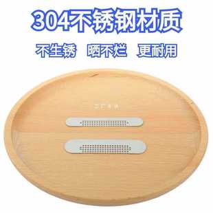 9Yw304 Stainless Steel Door and Window Drainage Hole Mosquito-Proof Screen Window Drainage Hole Encryption Insect-Proof Mesh Window Track Leak Barrier