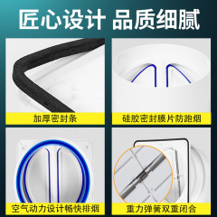 Annuo Plastic Vent Hood Backflow Valve Kitchen Exhaust Fan Backflow Preventer Oil-Proof Odor-Proof Plastic Home Backflow Valve