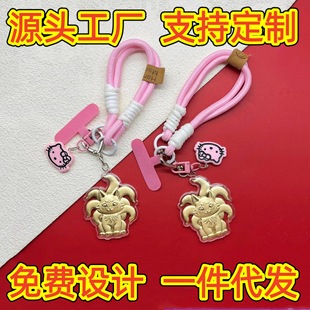 ����LOGO��β���耳׿����999��������֙C朒��ֱ�N