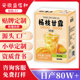 ��֦��¶10g*10�l����â���u�u�����ζ��_�ݲ�S��ֱ�N���l���l