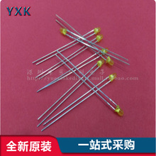 ָʾ��3mm�S�l�S�������S��F3�Sɫ�S��LED�l����O�ܼ��L�_55MM