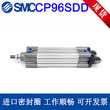 CP96SD32/SMC��׼����CP96SDD40/50/63/80/100-25-50-75-100-125C