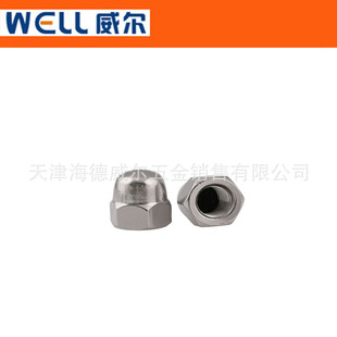 304���P������w����ĸUNCӢ���b��wñӢ�������^�wĸ316
