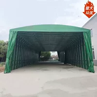 Мобильный толкающий навес на открытом воздухе баскетбольная площадка навес большой склад навес телескопический электрический навес