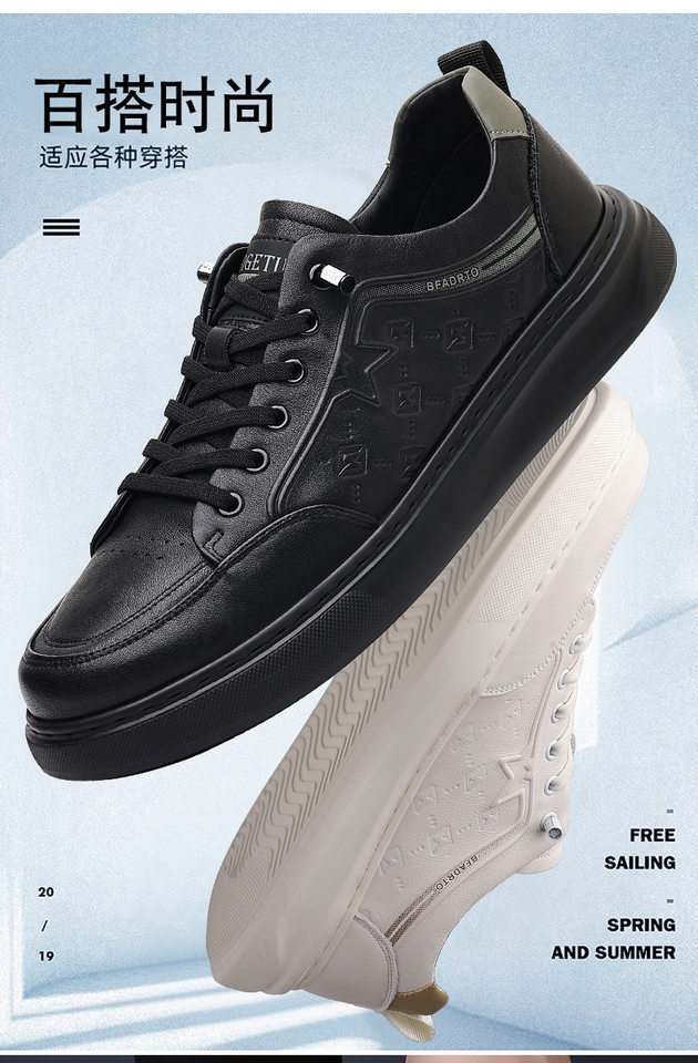 Giày lười nam da bò lớp đầu, sneaker casual da thật dễ phối đồ, gót thấp 1–3 cm — Màu trắng, màu đen chi tiết 6